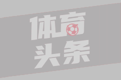 每体介绍巴萨助教索尔格：基米希的“足球之父”、崇尚理性